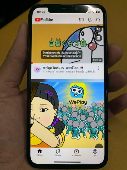iPhone X เครื่องศูนย์ไทย มีตำนิ รูปที่ 11