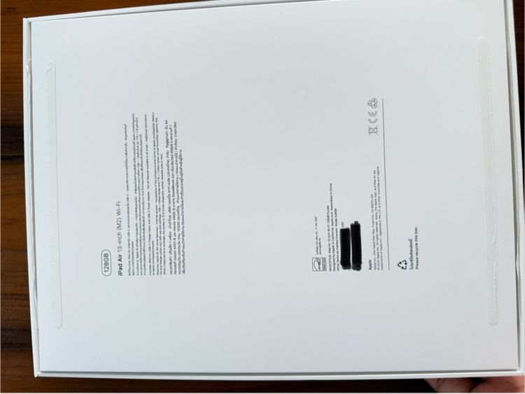 iPad Air 13 inche M2 รูปที่ 5