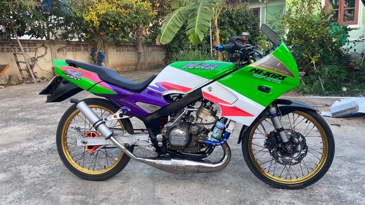 kr 150 รูปที่ 3