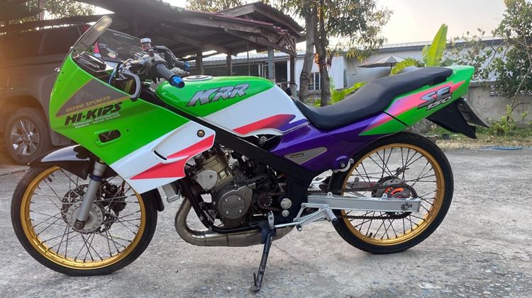 kr 150