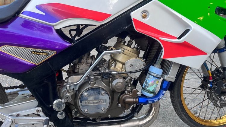 kr 150 รูปที่ 2