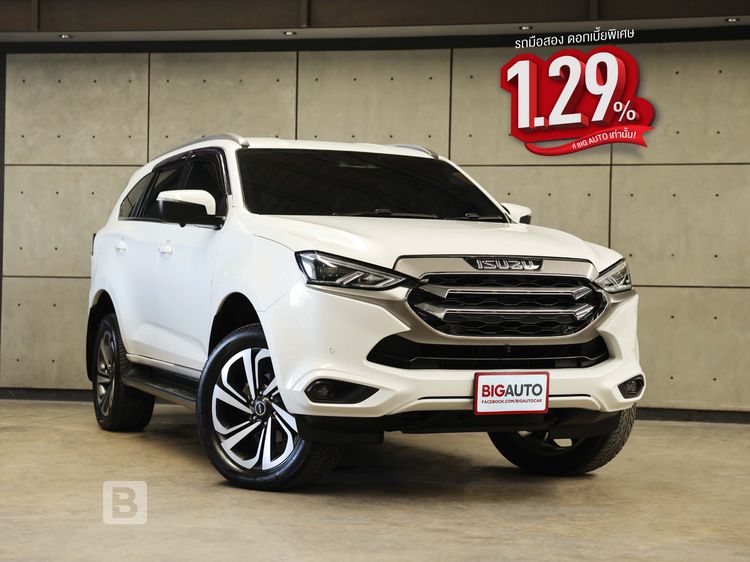 รถ Isuzu MU-X 3.0 Ultimate AT 4WD สี ขาว