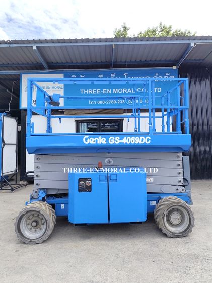 รถกระเช้า Scissor Lift Genie GS4069DC รูปที่ 3