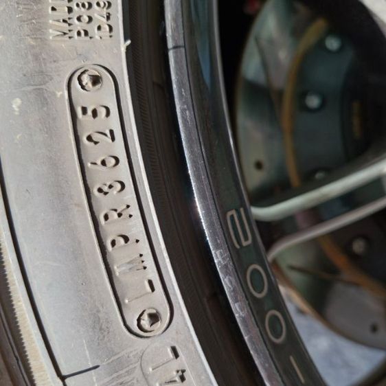 ยางรถยนต์ dunlop lm705  205 45r17