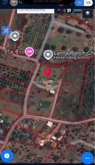 ขายที่ดิน ต.น้ำแพร่ อ.หางดง จ.เชียงใหม่