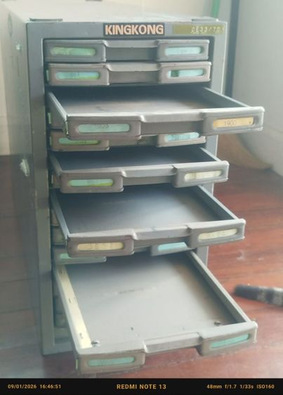 ตู้เหล็กเก็บเอกสาร 16 ชั้นยี่ห้อคิงคองเหล็กหนา