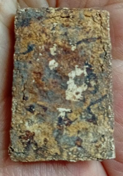 พระสมเด็จ วัดระฆัง เกศบัวตูม รูปที่ 3