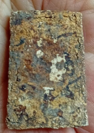 พระสมเด็จ วัดระฆัง เกศบัวตูม รูปที่ 2