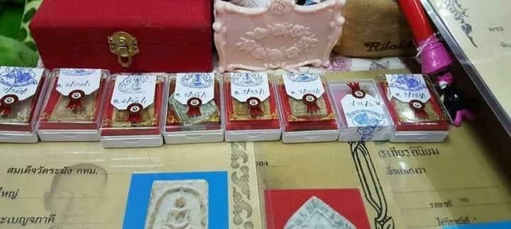 เหมาพระบ้าน รูปที่ 9