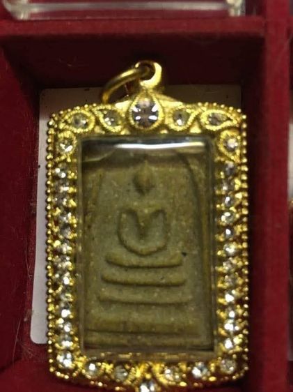 เหมาพระบ้าน รูปที่ 3