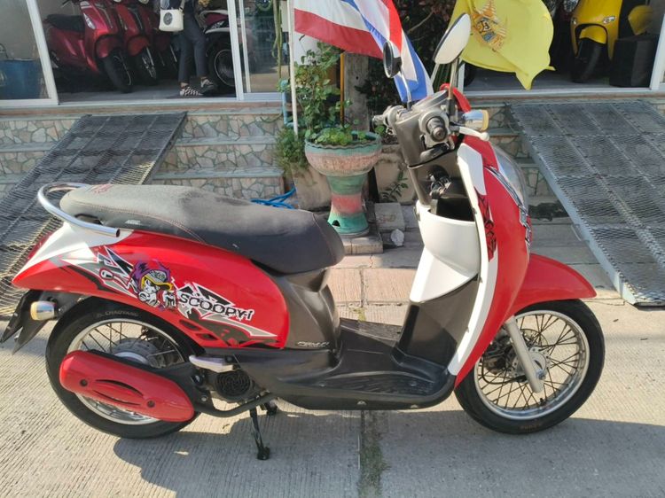 🛵ยังไงก็ขาย SCOOPY-i ปี 53 เครื่องดี สีสวย สตาร์ทมือ เล่มชุดโอนครบ+เปลี่ยนถ่ายน้ำมันเครื่องฟรี ส่งฟรี30 ก.ม รูปที่ 3