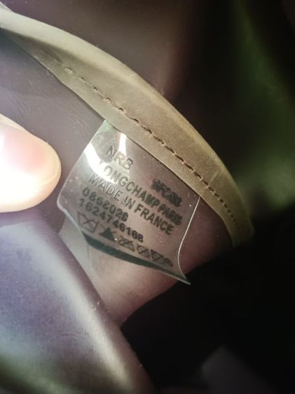 กระเป๋า Longchamp โปรดอ่านรายระเอียด