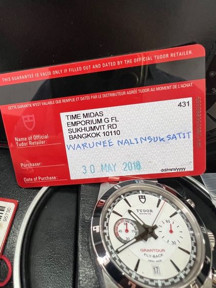 TUDOR GRANTOUR FLY-BACK กล่อง ใบ 42 mm.  รูปที่ 10