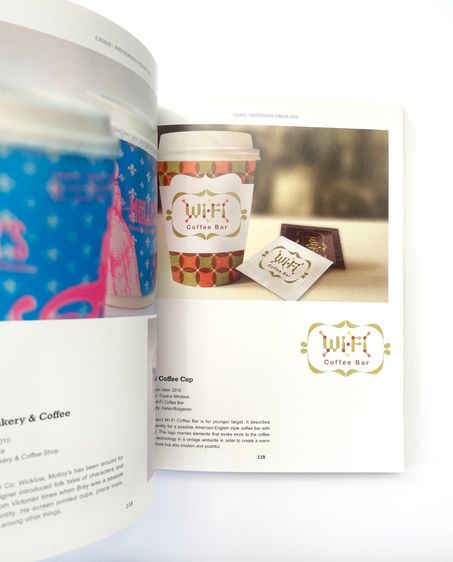 PAPER CUP DESIGN NOW หนังสือรวมออกแบบถ้วยกระดาษ รูปที่ 4