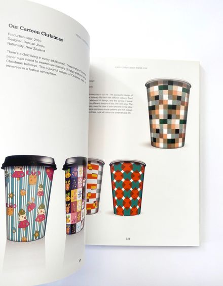 PAPER CUP DESIGN NOW หนังสือรวมออกแบบถ้วยกระดาษ รูปที่ 6