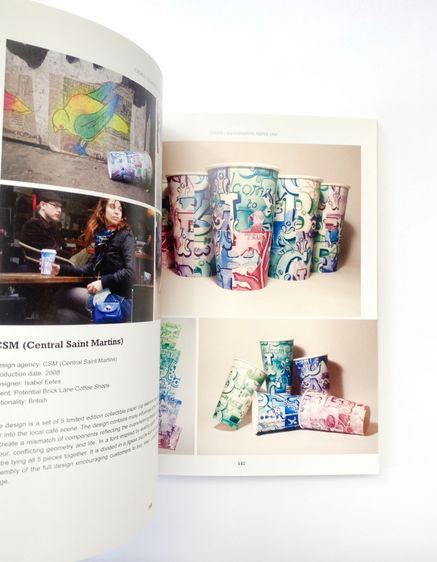 PAPER CUP DESIGN NOW หนังสือรวมออกแบบถ้วยกระดาษ รูปที่ 8