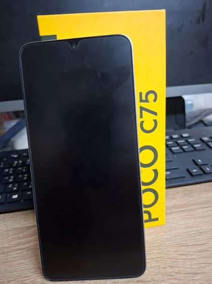 poco c 75