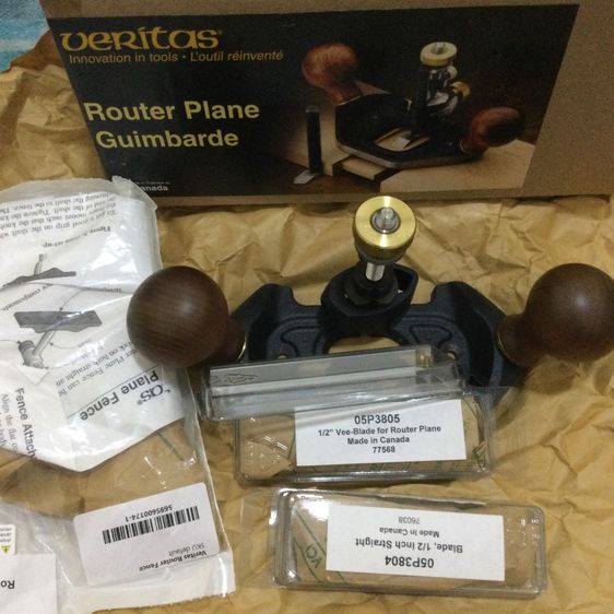 Veritas router  รูปที่ 2