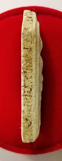 สมเด็จวัดระฆัง 100ปี พิมพ์เส้นด้ายลึก พร้อมบัตรรับประกันมาตราฐาน แท้ทุกสนาม รูปที่ 5