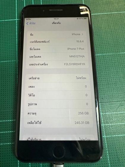 iPhone 7 plus รูปที่ 4