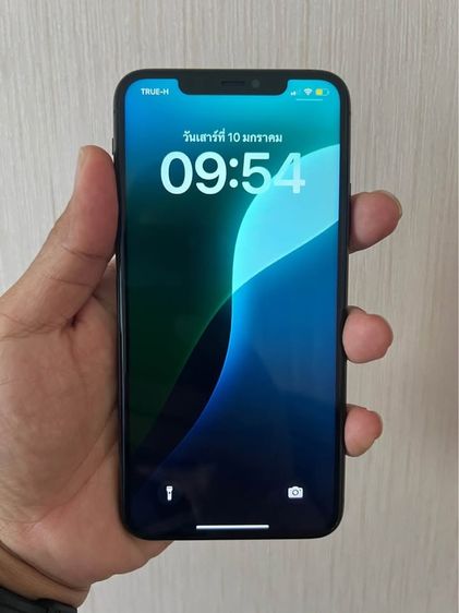 11pm-256 นอก สแกนได้