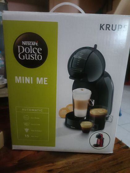 ขายคะ สินค้าจับฉลากได้