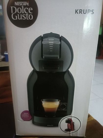 ขายคะ สินค้าจับฉลากได้  รูปที่ 2