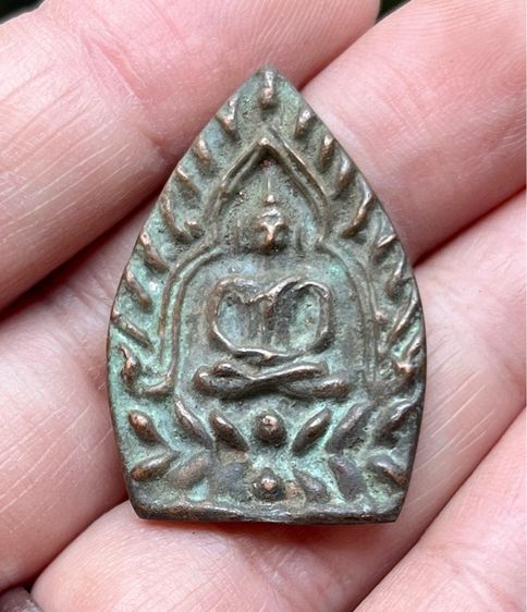 เหรียญเจ้าสัว