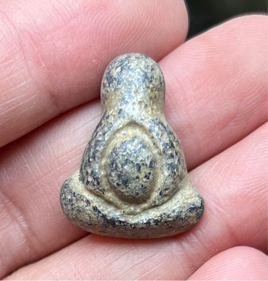 พระปิดตาหลวงปู่ยิ้ม