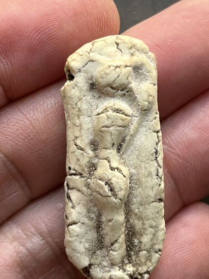 ของเก่าสะสม