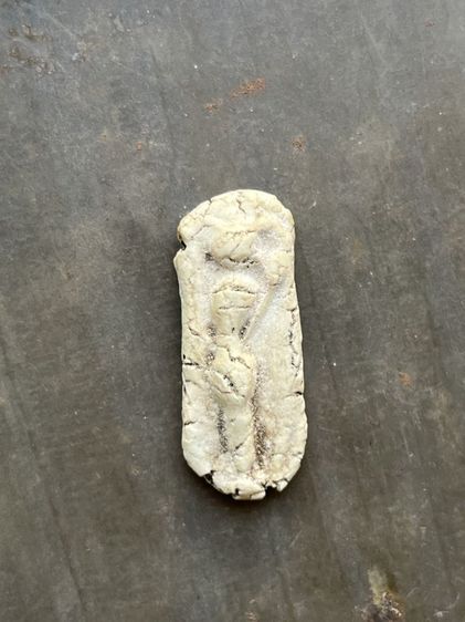 ของเก่าสะสม รูปที่ 5