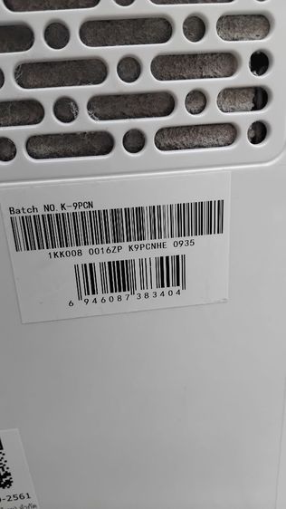 แอร์เคลื่อนที่ Hisense 8000 btu รูปที่ 6