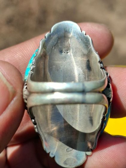 แหวนเงิน รูปที่ 2