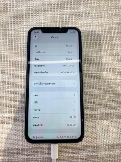 iPhone 13 Pro สีดำ1TB ผ่อนได้ รูปที่ 9