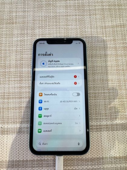 iPhone 13 Pro สีดำ1TB ผ่อนได้ รูปที่ 8
