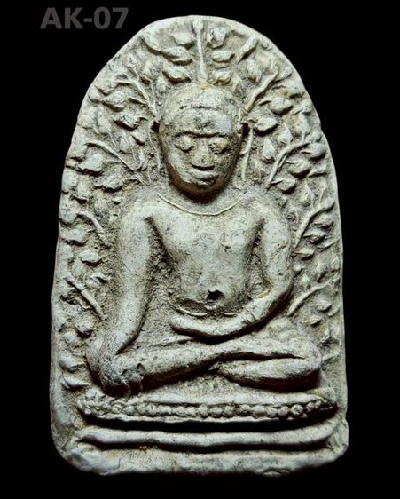 พระเปิม