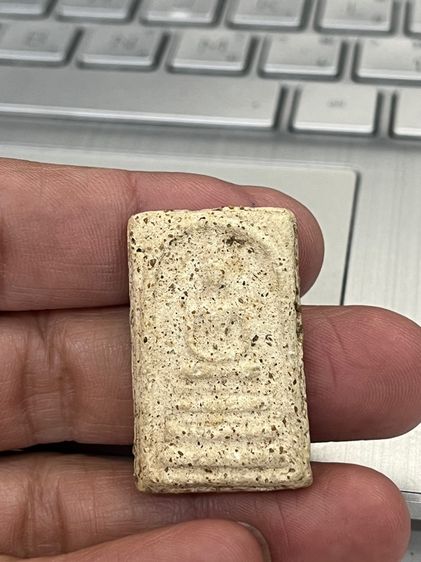 พระสมเด็จ