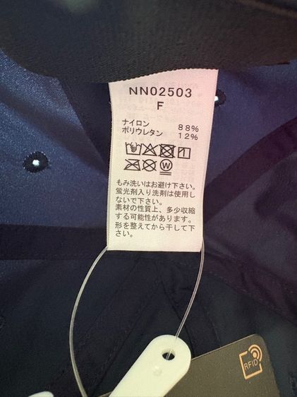 หมวก The North Face สี Navy ของแท้จากญี่ปุ่น รูปที่ 4