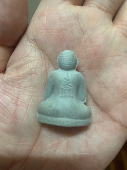 ปิดตา หลวงปู่โต๊ะ รูปที่ 5