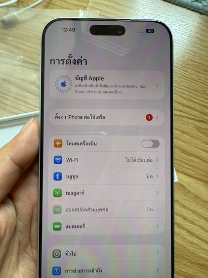 Iphone 17 promax 256 GB รูปที่ 2