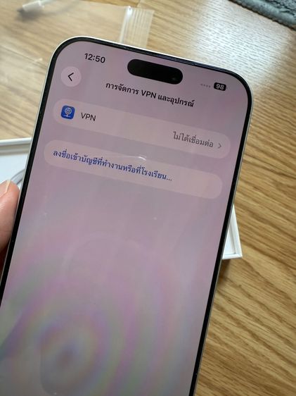 Iphone 17 promax 256 GB รูปที่ 4