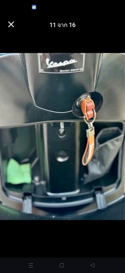 สวยครบ สมบูรณ์พร้อม Vespa LXV 150 สกูตเตอร์เวสป้าพรีเมี่ยมรุ่นพิเศษ ปี2016  รูปที่ 8