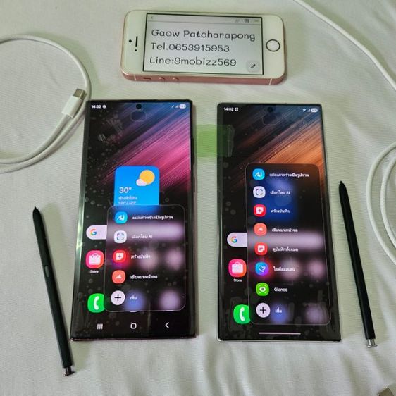 Samsung S22ultra 5G 128 256 512g เคลมจอ และแบตใหม่จากศูนย์มีประกันเคลม90วัน สภาพดี สวยๆ รูปที่ 3