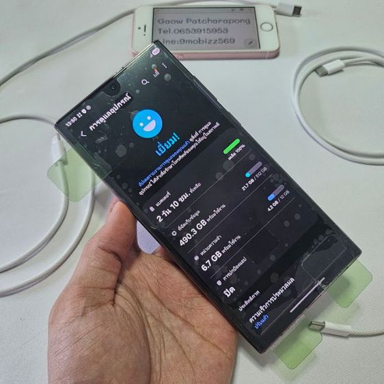 Samsung S22ultra 5G 128 256 512g เคลมจอ และแบตใหม่จากศูนย์มีประกันเคลม90วัน สภาพดี สวยๆ รูปที่ 7