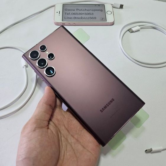 Samsung S22ultra 5G 128 256 512g เคลมจอ และแบตใหม่จากศูนย์มีประกันเคลม90วัน สภาพดี สวยๆ รูปที่ 15