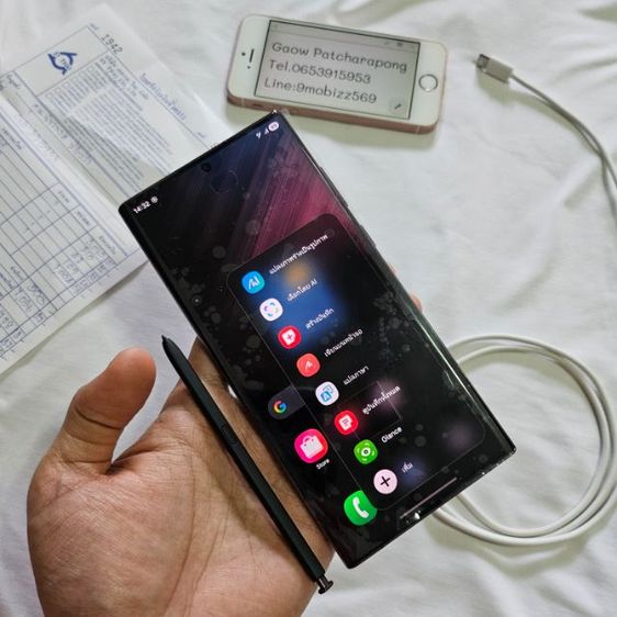 Samsung S22ultra 5G 128 256 512g เคลมจอ และแบตใหม่จากศูนย์มีประกันเคลม90วัน สภาพดี สวยๆ รูปที่ 10