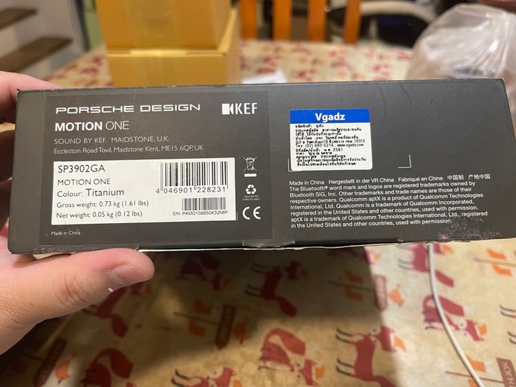 หูฟังไร้สาย คนชอบออกกำลังกายKEF Porsche Design Motion One รูปที่ 13