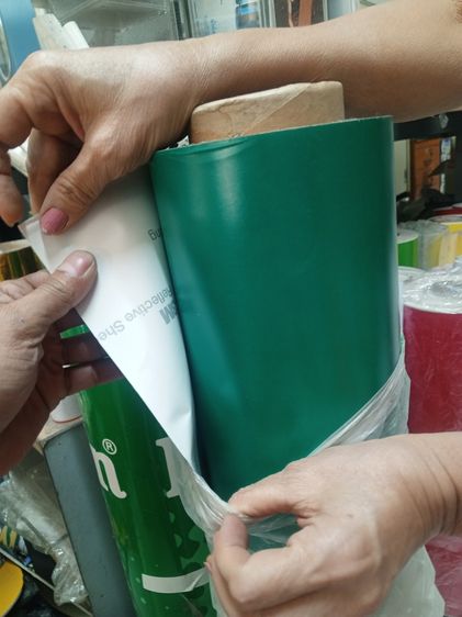 สติกเกอร์ รูปที่ 2