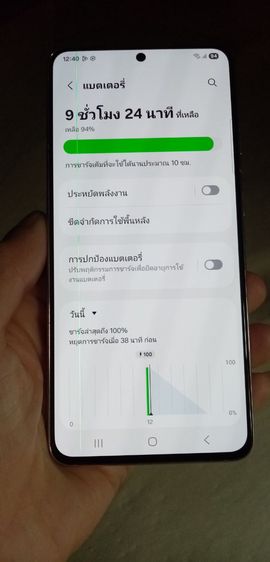 ซัมซุง​ S21​ 5g​ สภาพสวย​ ใช้​งานได้​ปกติ​ รีเซ็ต​ได้​ จอเป็น​เส้น​1เส้นตามรูป​ รูปที่ 3