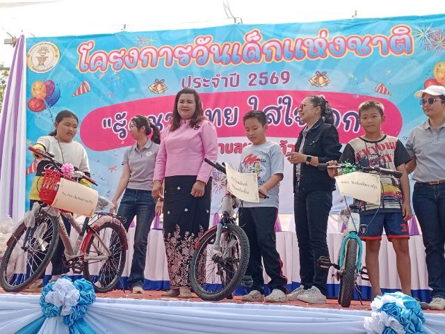 จักรยานพับได้ มือ 1 รูปที่ 2